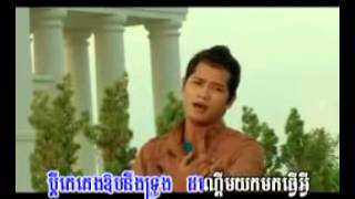 ប្តីគេទេអូន