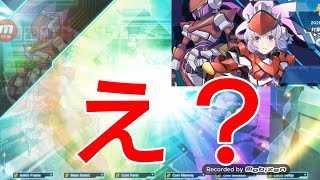 【装甲娘】今回はガチャを回したが…