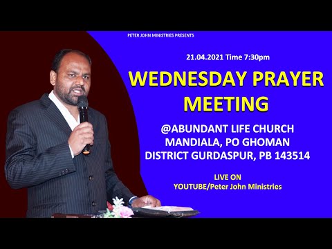 ✝️ WEDNESDAY MEETING ✝️ LIVE STREAM ✝️JESUS TV - 21 - 04 - 2021