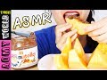 ASMR Melon EATING SOUNDS NUTELLA MUKBANG 먹방 Eating Show AomyWorldTUBE