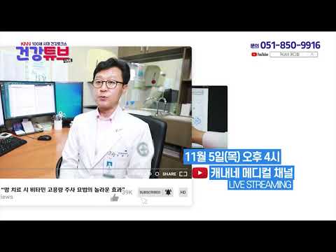 영상 썸네일