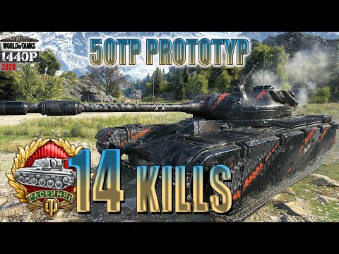 50TP prototyp: Heroes Of Rassenay