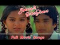Alaigal Oivathillai Movie Songs Super Hit Love Duet Song Karthik Radha Hits Tamil Full HD Video