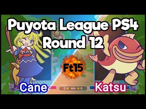 Puyota League - Cane Vs Katsu FT15