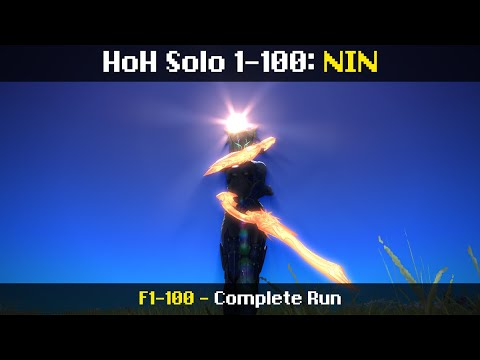 HoH Solo NIN - F1-100 - Clear (7/3/22 | 6.15)