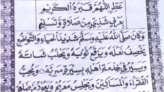 Download lagu 🟢[Live] Maulid Al-Barzanji Shalawat Reflections mp3