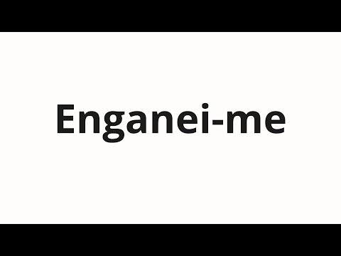 How to pronounce Enganei-me