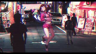 Moi C’est {Slowed Down}