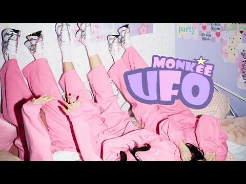 ‹ COLLAB › SAY MY NAME - UFO (ATTENT!ON) 『꿀 KIDS MONKEE』