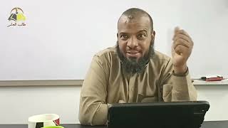 ٩٤. تهذيب تفسير البغوي - سورة الفرقان، ١-٧٧ | الشيخ عادل بن أحمد image