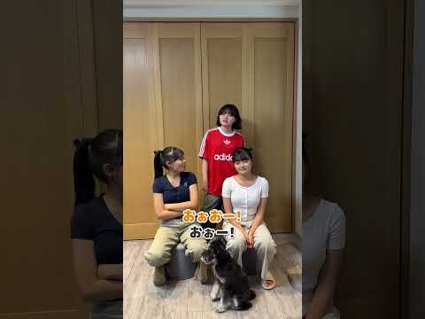 【全員回答が早いwww】お題の2文字に1つ文字を足して3文字の単語を早く作れ！3姉妹で3文字ゲームやってみたら…#Shorts