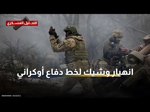 أوكرانيا تتسلم رفات أكثر من ألف جندي من روسيا 