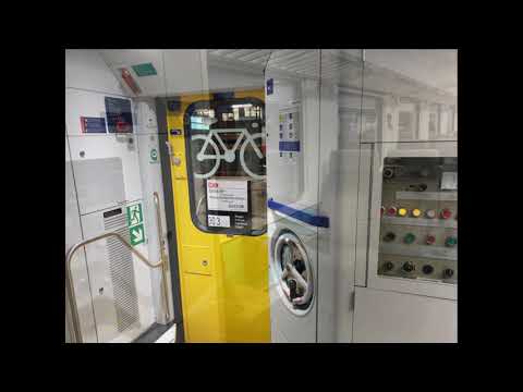 IC Schweiz Zürich - Singen SBB Bildimpressionen