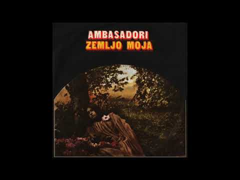 GRAMOFONSKE PLOČE SFRJ - Grupa "Ambasadori" - 1975 - BO1 - Budi S' Njom - HD 4K