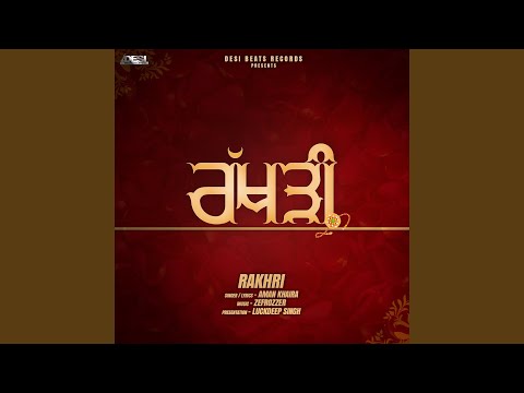 Rakhri