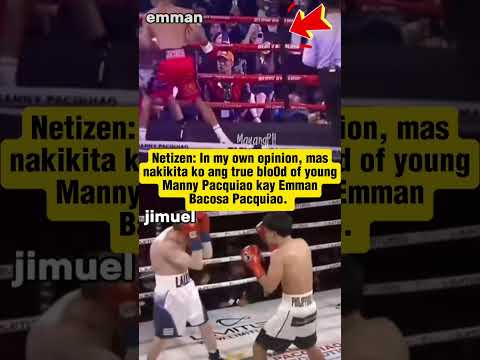 MAS NAKIKITA UMANO ANG BATANG MANNY PACQUIAO KAY EMMAN BACOSA PACQUIAO #shorts