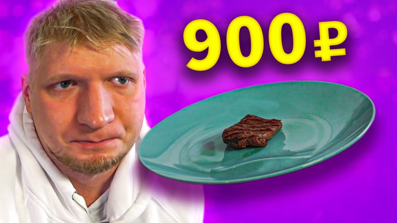 ДОСТАВКА из моего ЛЮБИМОГО ресторана! Мамалыга. Славный Обзор.