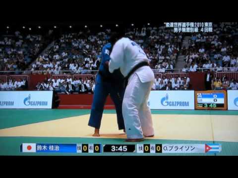 Keiji Suzuki (JPN) -- Oscar Brayson (CUB) Combates top de Judo Libre www.todojudo.cl