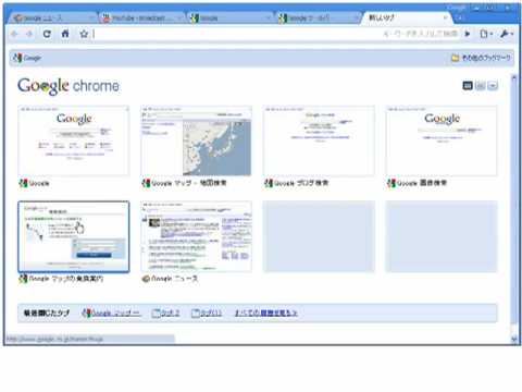 Chrome の新しいデザインにイライラしていませんか?これで古いものを取り戻すことができます