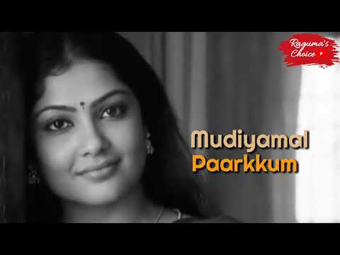 PARTHA MUDHAL | WHATSAPP LOVE STATUS | RAGUMA'S CHOICE