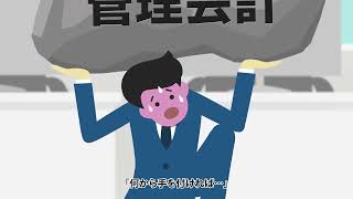 GLASIAOUS（グラシアス）