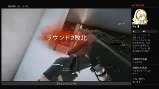 【PS4  R6S】チンパンジーによるレインボーシックスシージ カジュアル