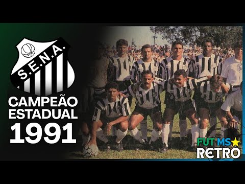 NOVA ANDRADINA CAMPEÃO - Operário 1 x 3 S.E.N.A (ag) Final Estadual Sul-Mato-Grossense de 1991