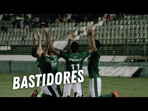 BASTIDORES | Guarani 2 x 0 Botafogo | Paulista A1 2019