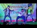 Gaji Biji Gola Ayinadhi From padamvathi movie ||venu the dancer|| at Sankranti Sambarallu 2K18