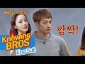 Kim Taehee In Knowing Bros Knowing Bros Ep 58