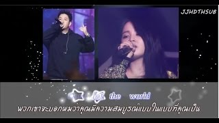[ซับไทย] MORE THAN A TV STAR - Innovator- Feat. Lee Hi