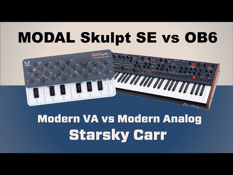 фото modal sculpt se (custom) 0