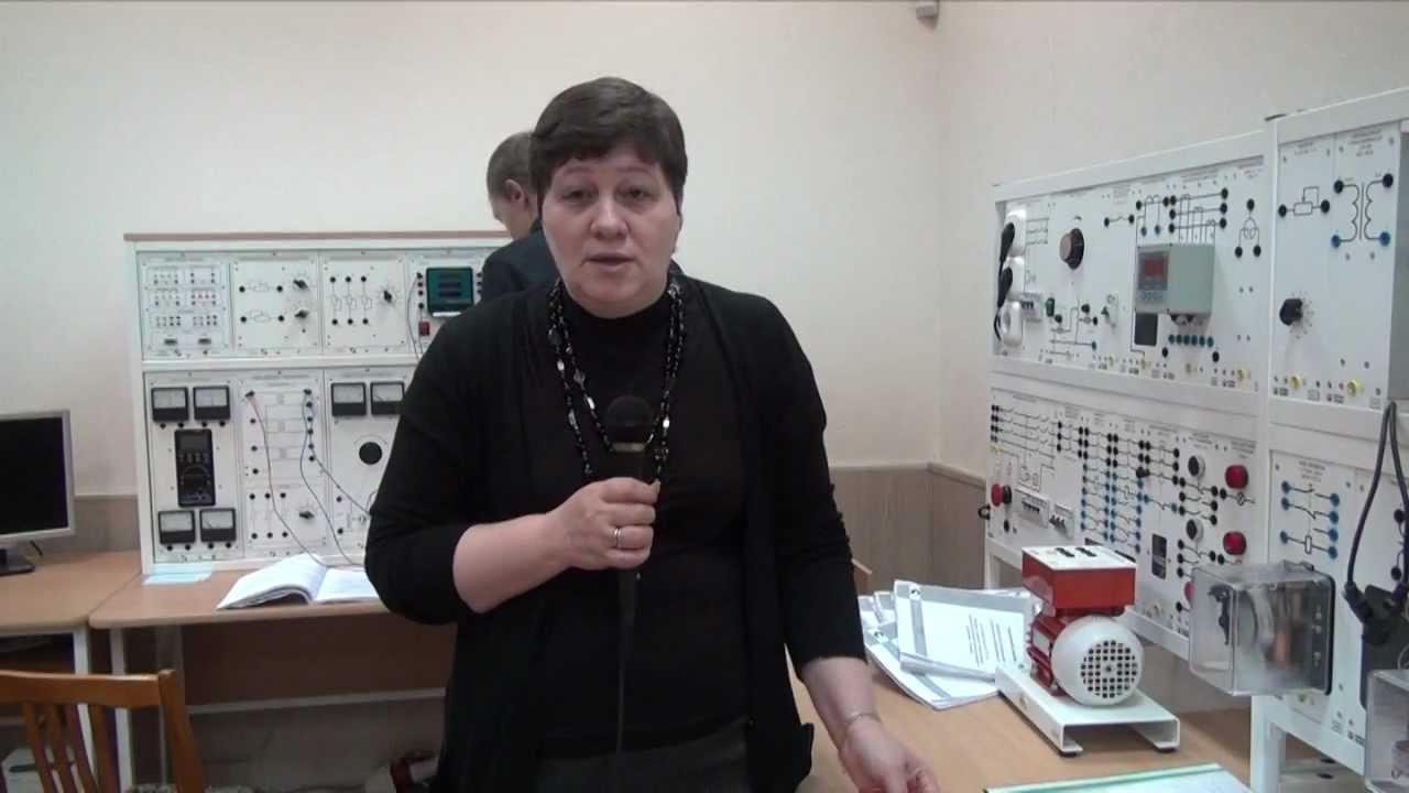 Неделя специальности Электрики