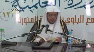 الدرس (5) من التعليق على الوصية الصغرى لشيخ الإسلام ابن تيمية image