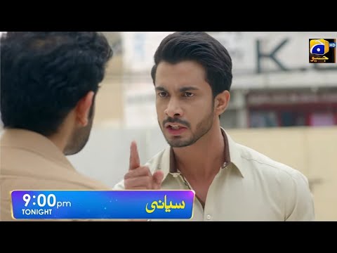 Siyani Episode 66 Teaser | Siyani 66 Promo | HAR PAL GEO | Siyani Next Episode 66 | Drama Siyani