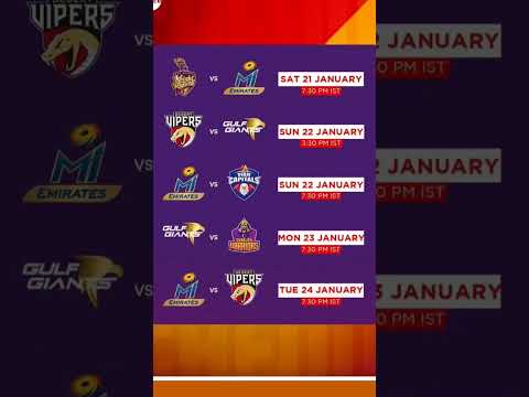 UAE T20 League - ILT20 2023  Match Start Date || All Teams & Schedule ||