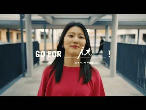 留学費用を気にせず吉野さんが留学できた理由とは？｜関西外大｜GO FOR it! 2025｜アメリカ留学篇