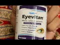 important video for eyes health | akshat fitness