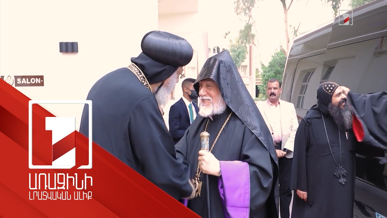 Մերձավոր Արևելքի Եկեղեցիների խորհրդում Հայ Եկեղեցիները երկու համանախագահ կունենան