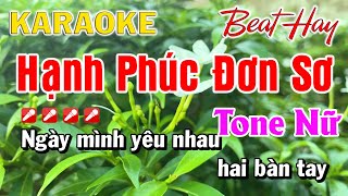 Hạnh Phúc Đơn Sơ Tone Nữ Karaoke 2025 #TrungVienMT #Karaokenhacsong