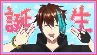 祝え。【配信】