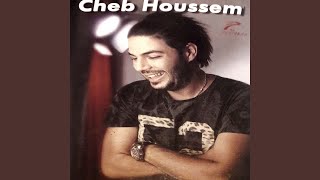 Hebib himoune