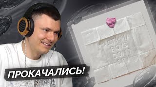 ASTHMA BOYS DONT CRY, медиа рецензия