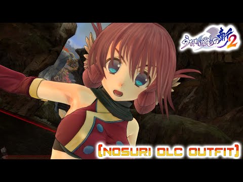 Nosuri (DLC Special) Gameplay:Utawarerumono Zan 2