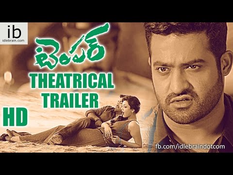 NTR's Temper theatrical trailer - idlebrain.com