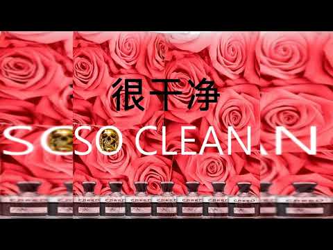 Ten G$- So Clean  [ Jordan Riddim By G6 ]
