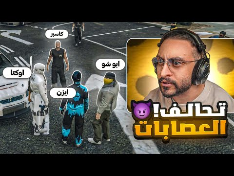 تأسيس حزب الكفن🤯🔥!