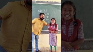 Reasoning for primary #education #maths #school #students #youtubeshorts #trending