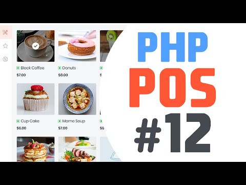 15 New Product UI | Simple point of sale app in php javascript | Quick programming tutorial