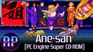 Ane-san, aka Rockabilly Lady Biker Gangs: The Beat-'Em-Up (PC Engine Super CD-ROM)